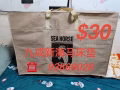 海马床垫$30