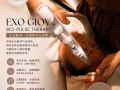 🔥新加坡乌节路外泌体美容院，只需SGD4100成为店铺策略合伙人！不需要支付租金，不需要支付人工，加入就可以赚钱！