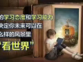 狮城找房服务，全岛报地址，专业开关SP水电清零服务SP Service