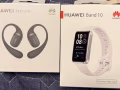 华为耳机，送华为Band10先到先得！