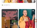 本人工作内容，为个人 排忧解难，为个人解决任何问题和帮助， 提供任何的帮助和个人需求，为个人提供任何服务，各种工作，焊工