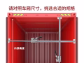 集装箱货车冷藏车用支撑杆固定器钢制物流可调节拖车千斤顶重载杆