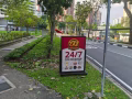 各种项目，做工精细认真，免费质保