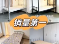 ❤️新加坡厂家出售上下铺-铁架床，单人床，双人床，床垫，不摇不晃保质十年