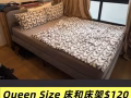 双人床9乘半新☎81925818武吉甘柏自取，不塌陷.