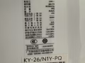 美的移动空调出售