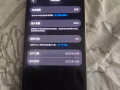15por512没盒子
