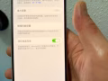 苹果12pro，512G，换机转让有缘人