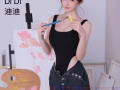 ❤️TTVIP❤️私人定製❤️解壓優選❤️