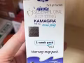 果凍 增大膏助勃延時，微信：