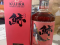 日本whisky 鲸  15年