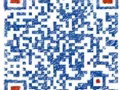 【整间出租】东部：巴西立，淡滨尼组屋 组屋整套出租｜最新房源更新