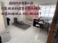 实龙岗双层复试❤大普通房单人间❤S$900包水电网冷气❤单人床衣柜书桌❤只租一人❤安静无屋主❤随时看房入住❤报本屋地址