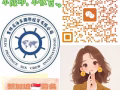 🎉🎉🎉人在新，想找兼职的🎊欢迎联系详聊🎊微信：ZZF09100503