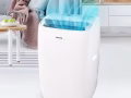 移動式冷氣，幾乎全新