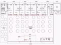 房东直招❗️稀缺档口限量开放❗️