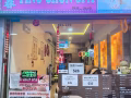 三號按摩店招有經驗的按摩師