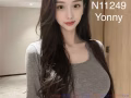 ❤️TTVIP❤️私人定制❤️解压优选❤️