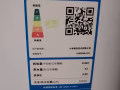 全新迷你洗衣机