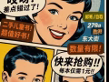 各类书籍 1 新元起 279a 盛港东大街 紫色线地铁