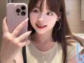 Nuru按摩，抓龙筋