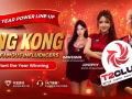 空闲娱乐，意外惊喜，开心一整天