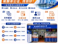 专业提供翻译公证、海牙认证、驾照翻译服务