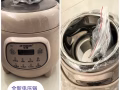 全新2.5升电电压锅