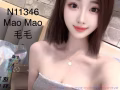 ❤️TTVIP❤️私人定制❤️解压优选❤️