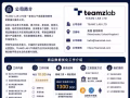 Remote Product Data Optimization Assistant（线上兼职，全职）（中介勿扰）