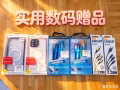 🔥【超低价·紧急转让经营权】20年老牌商贸公司+黄金地段店屋🔥