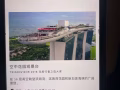 10块钱出金沙空中花园观景台票