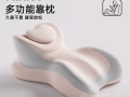 趴睡枕，护腰枕，37真皮豆豆鞋，50臂力棒，海盐热敷加热护腰带，