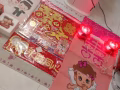 婚禮裝飾套