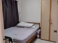 淡冰尼东地铁站