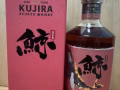 搬家处理几瓶威士忌🥃