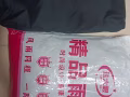 雨衣套裝