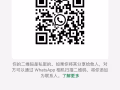 中国运输新加坡海运空运，海运低至380RMB/立方，新加坡回国物流低至10新/kg、服务有保障