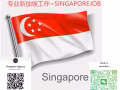 本地中介直招普工，司机，服务员，帮厨，厨师+微信C96914938 whatsap80920876免费咨询
