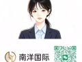 🔮🔮🔮专业新加坡劳务🌈高薪订单多🌈商务部资质可查👍靠谱有保障🌷招MD代理🌷微信:BHLW0001