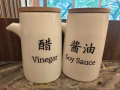 酱料罐 1000％全新