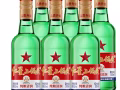 挺好的