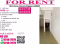 ✨✨Eunos MRT 友诺士地铁站半间店出租 【无中介费】HP 9748 7070 看店请提前联系