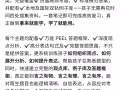 🇸🇬最全面的O-Level 英文口试笔记（包历届真题+完整模范答案）｜现购买即送免费一对一咨询！RI学姐口试高分秘