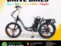 Eco Drive V2 电动车