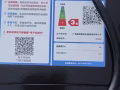 微波炉出售