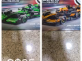 全新乐高F1系列，大车小车都有