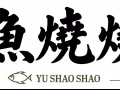新加坡招聘全职员工
