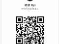 全身按摩～  身心灵放松～ 后港