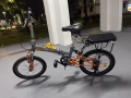 ALEOCA 摺疊變速自行車